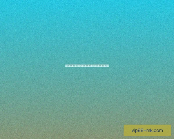 世界杯竞猜稳定平台分析与推荐助您轻松预测赛事结果赢得丰厚奖金