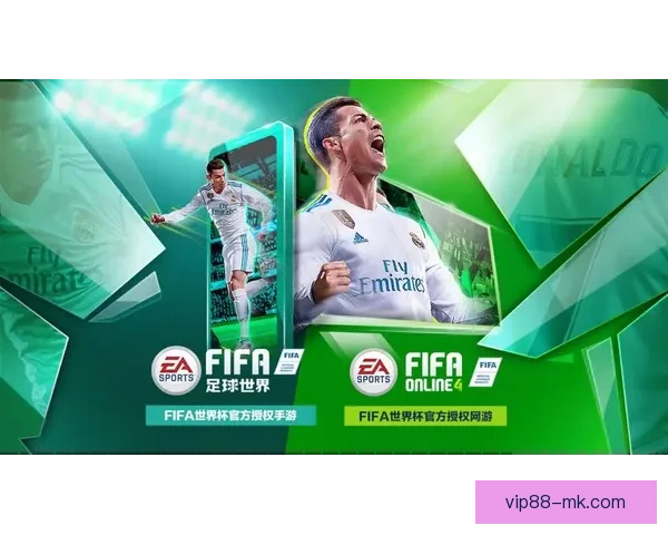 世界杯精彩对决实时竞猜平台精准比分预测乐享互动体验