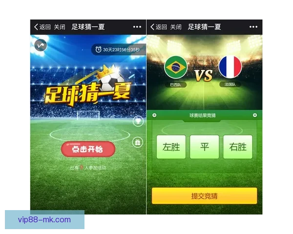 世界杯竞猜平台最新入口上线，安全稳定实时更新地址指南