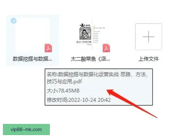 世界杯竞猜胜负玩法全解析从基础规则到投注技巧实战思路深度指南